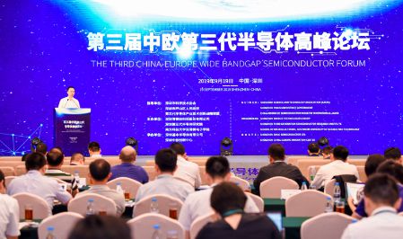 第三代半導體崛起 新興能源技術研發(fā)與深圳萬億市場布局