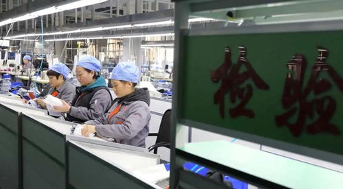 京津冀協同出口創匯 新興能源技術研發的機遇與路徑