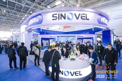 不忘初心砥礪奮進 華銳風電2020年經營成效顯著 新興能源技術研發成果斐然