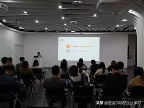 走進(jìn)小米集團(tuán) 探析供應(yīng)鏈模式與互聯(lián)網(wǎng)營銷之道