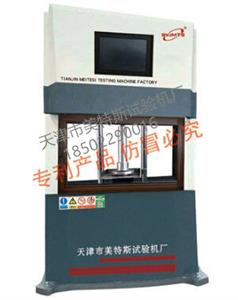 射頻卡水表廠家分布與供應渠道全面分析