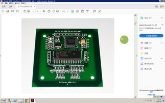 STM32與射頻模塊交互 射頻卡數(shù)據(jù)采集與讀寫(xiě)實(shí)現(xiàn)指南