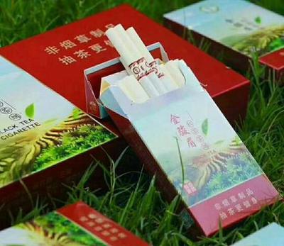抽茶更健康 非煙草制品，可泡可飲可吸的革命性茶煙